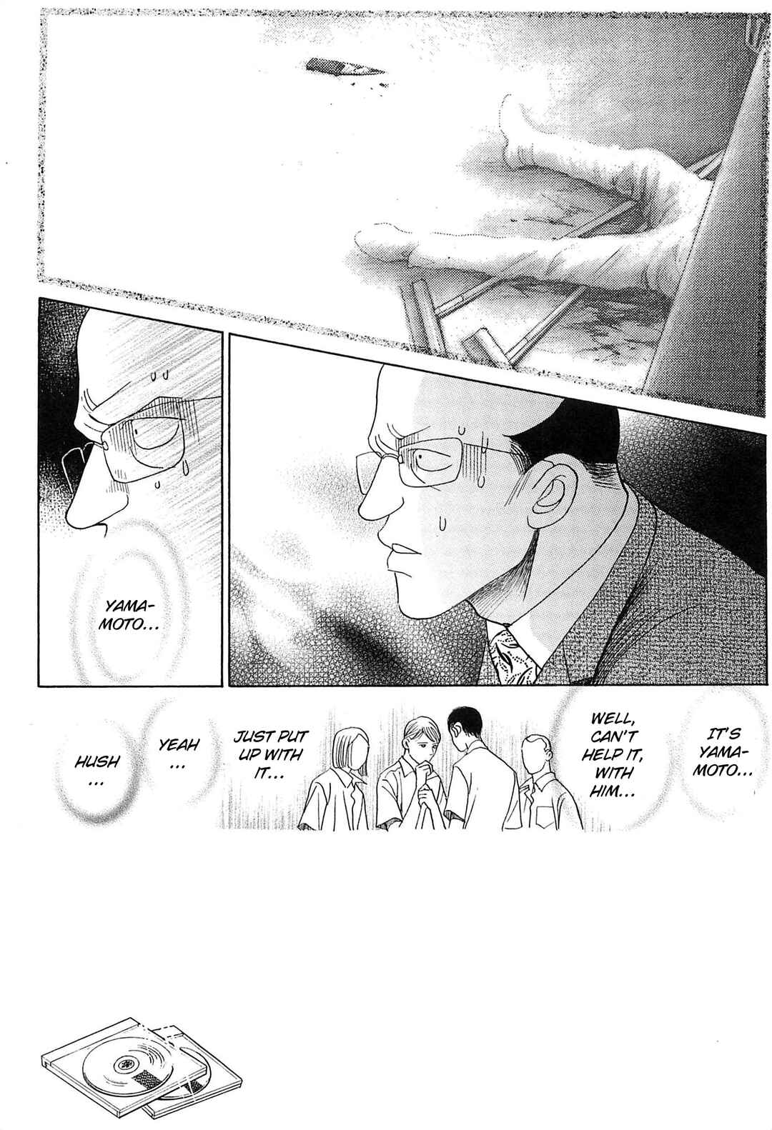 Page 2 Chapter 3 Himitsu - The Top Secret