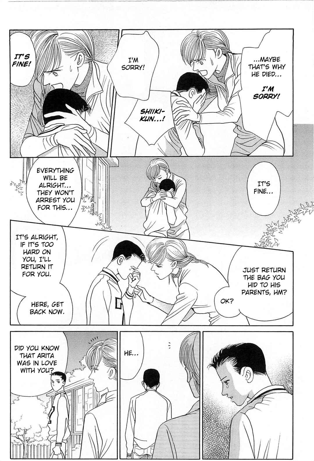 Page 23 Chapter 3 Himitsu - The Top Secret