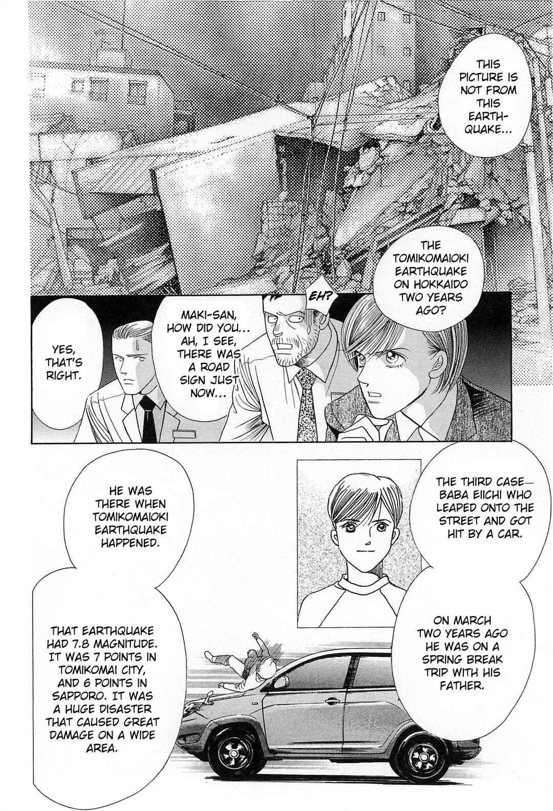 Page 27 Chapter 3 Himitsu - The Top Secret