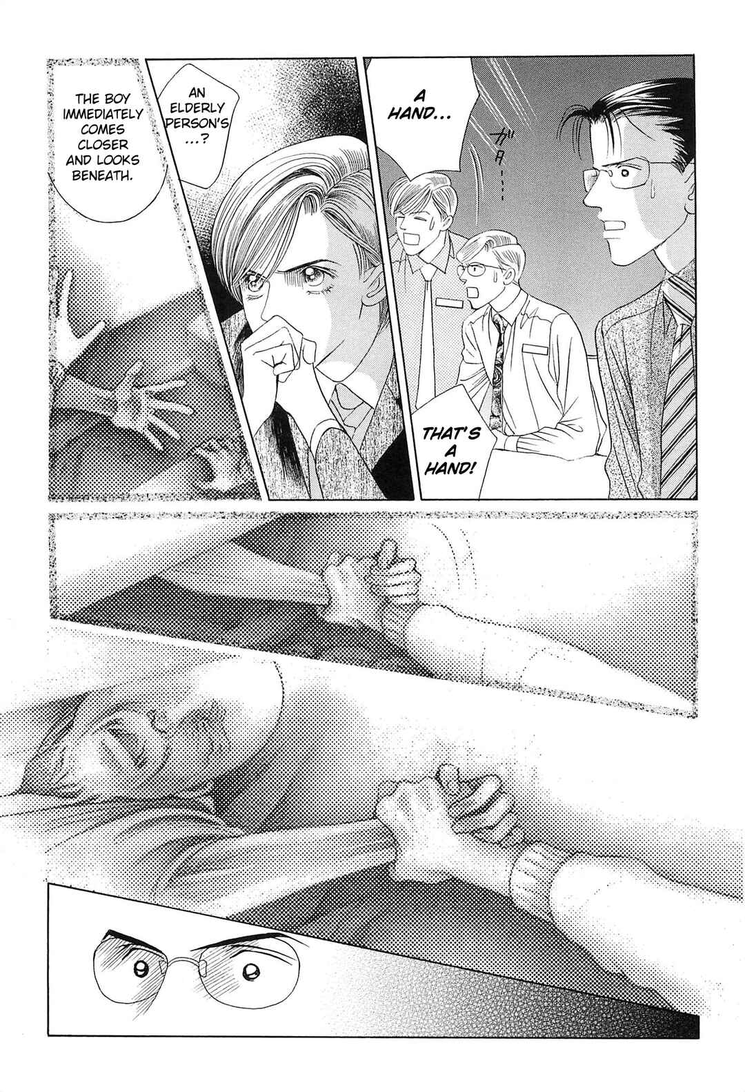 Page 38 Chapter 3 Himitsu - The Top Secret
