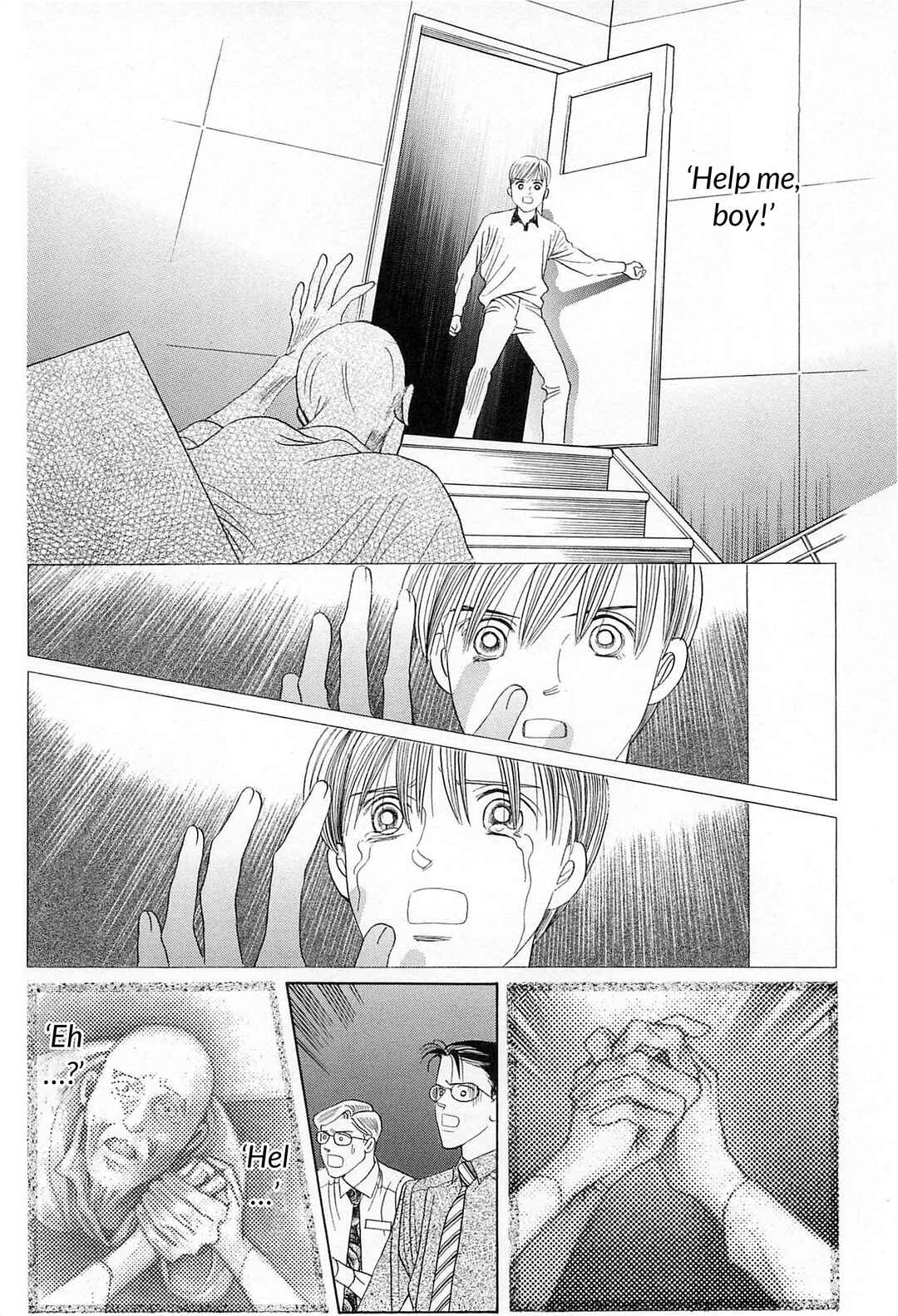 Page 50 Chapter 3 Himitsu - The Top Secret