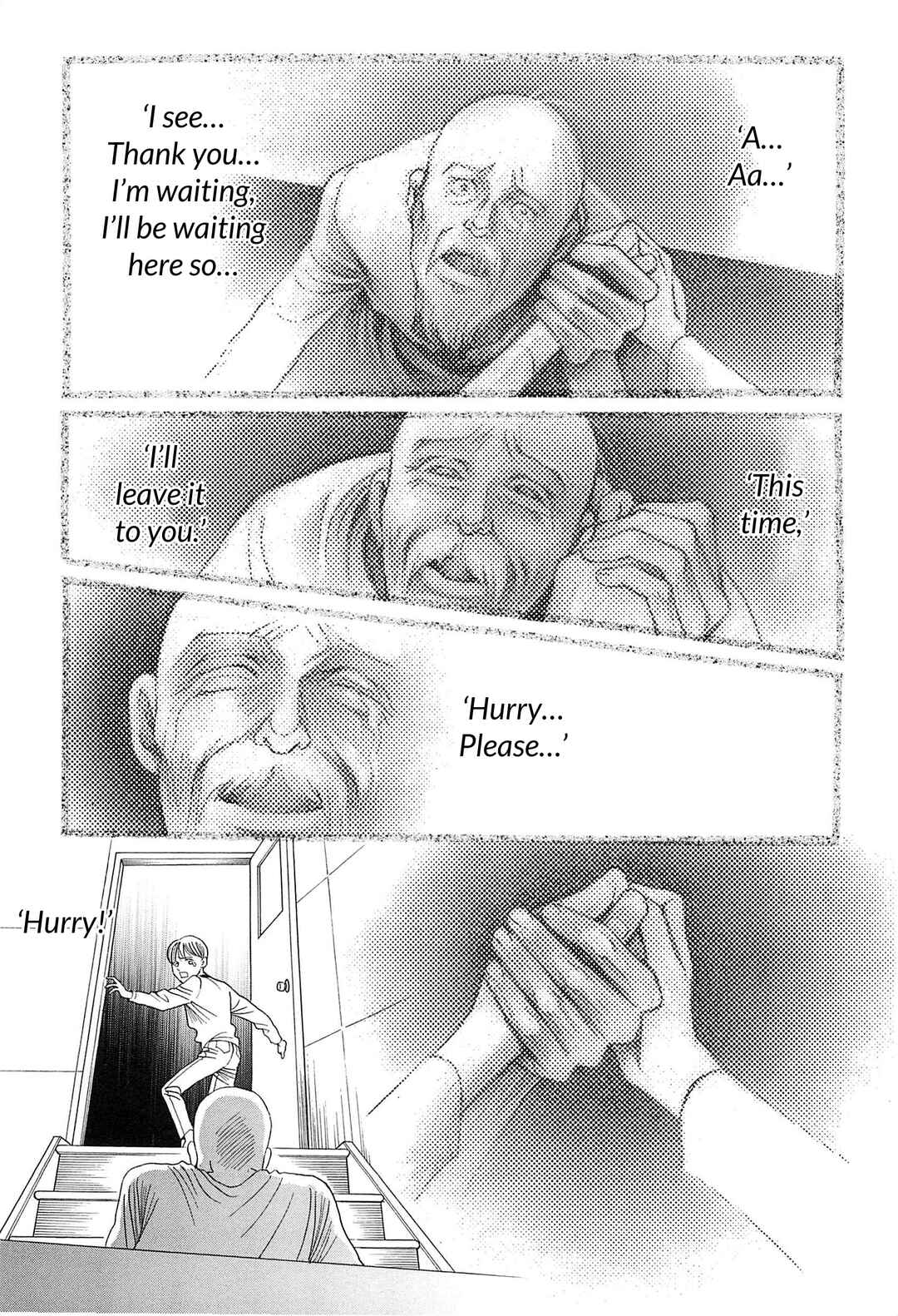 Page 51 Chapter 3 Himitsu - The Top Secret