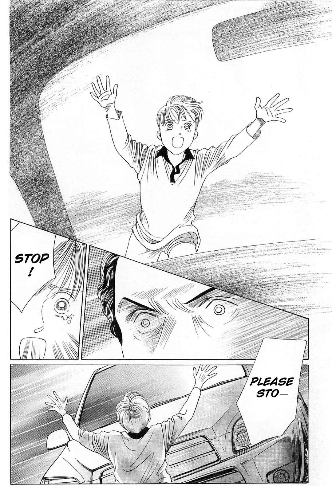 Page 58 Chapter 3 Himitsu - The Top Secret