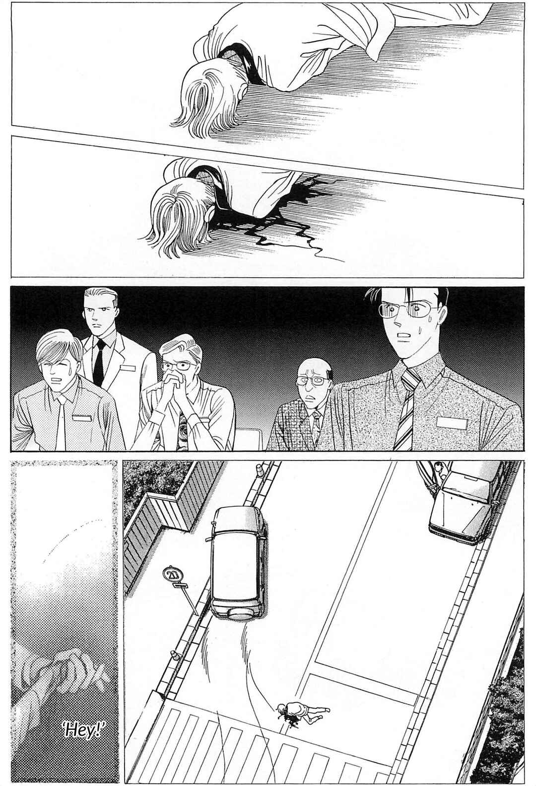 Page 59 Chapter 3 Himitsu - The Top Secret