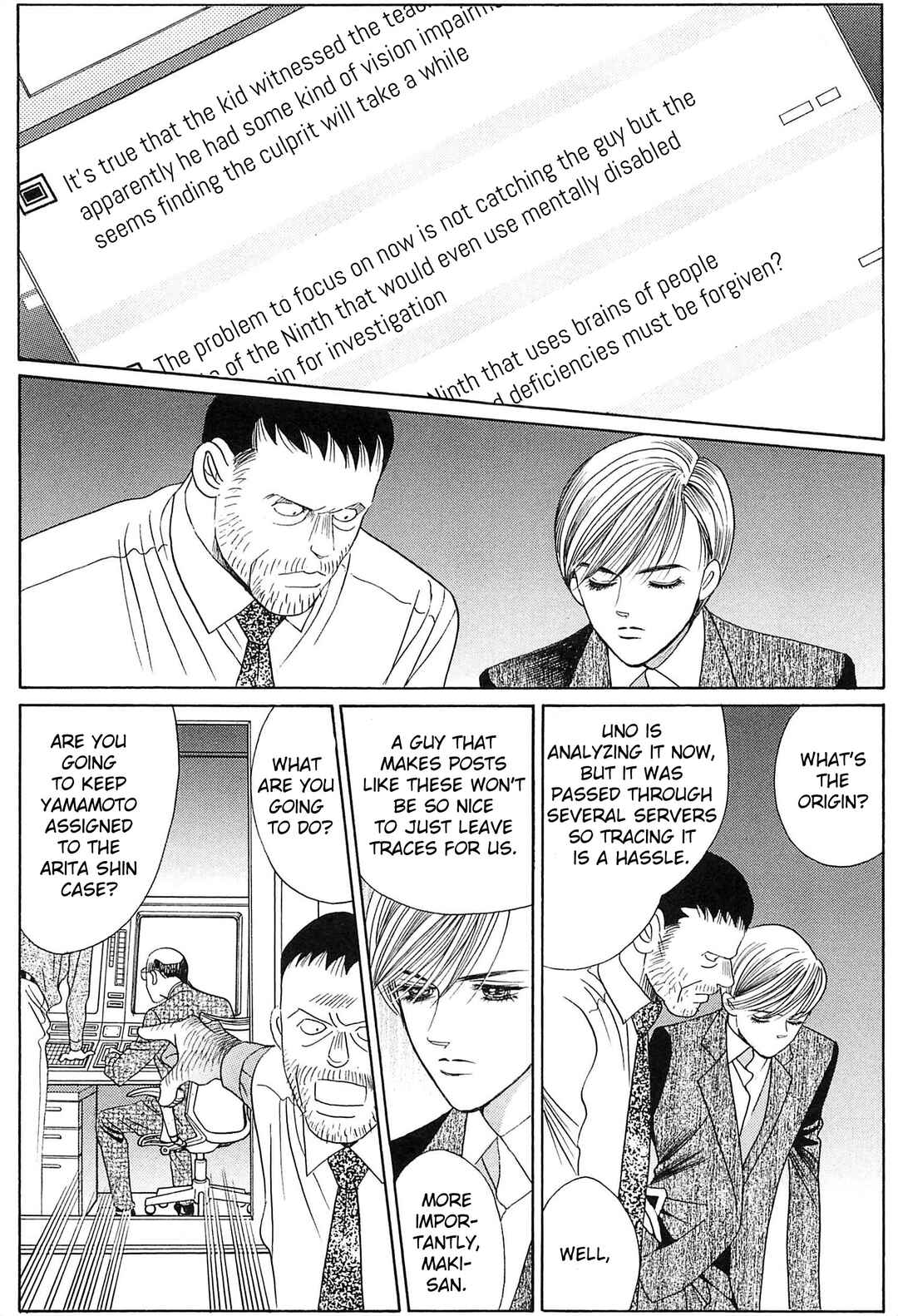Page 63 Chapter 3 Himitsu - The Top Secret