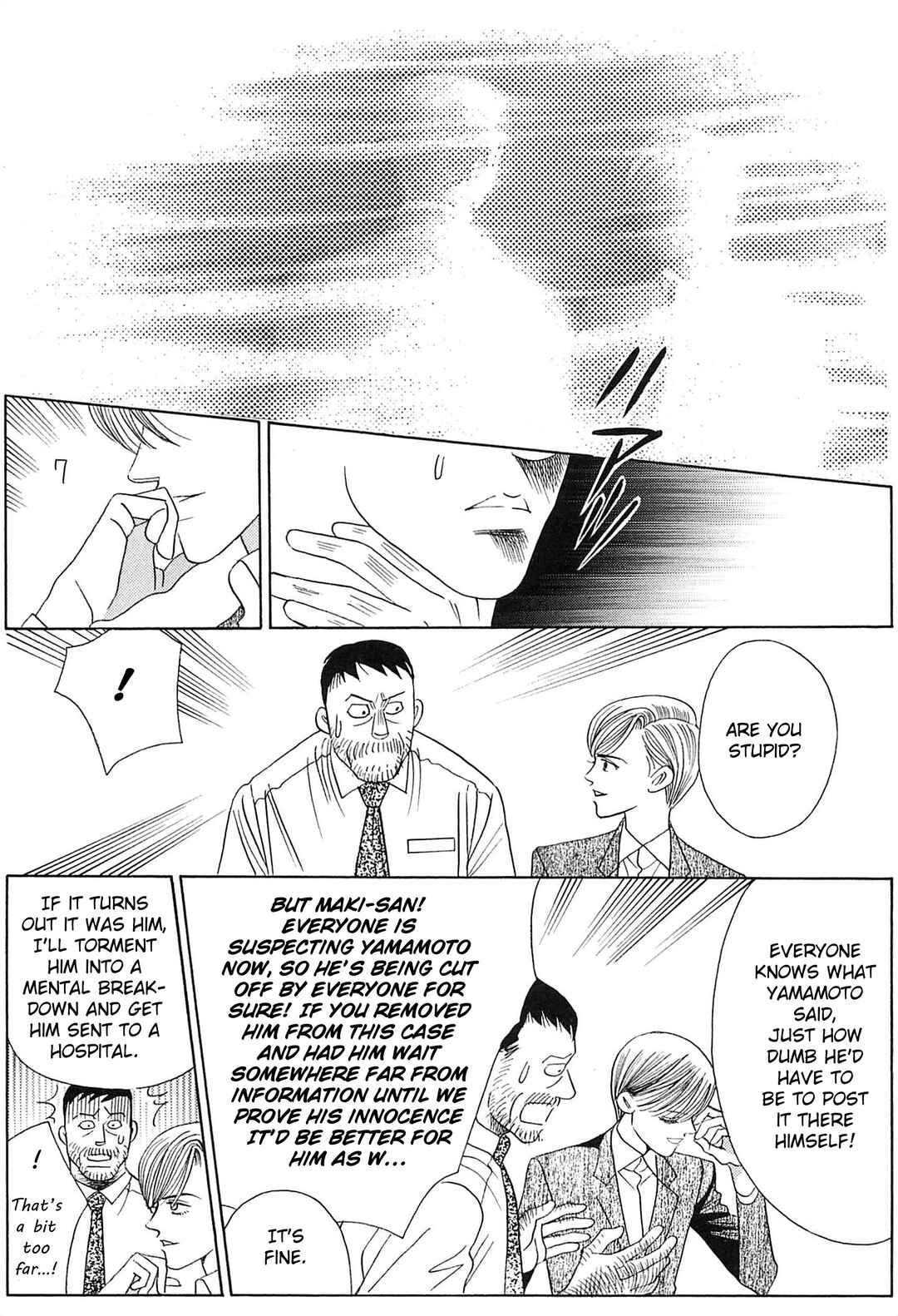 Page 67 Chapter 3 Himitsu - The Top Secret
