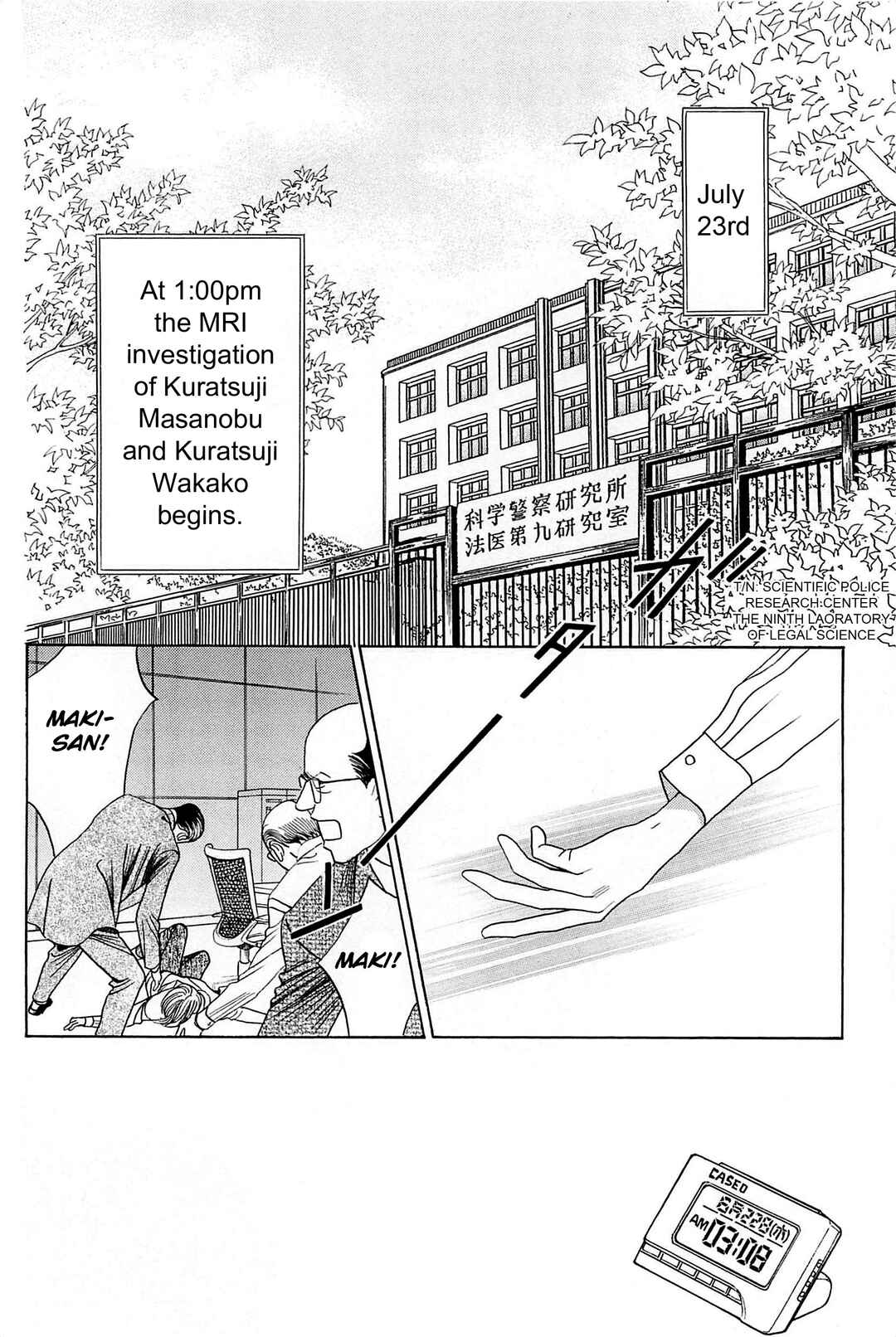 Page 1 Chapter 2 Himitsu - The Top Secret