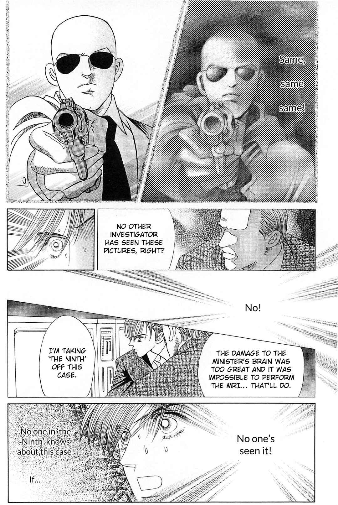 Page 11 Chapter 2 Himitsu - The Top Secret