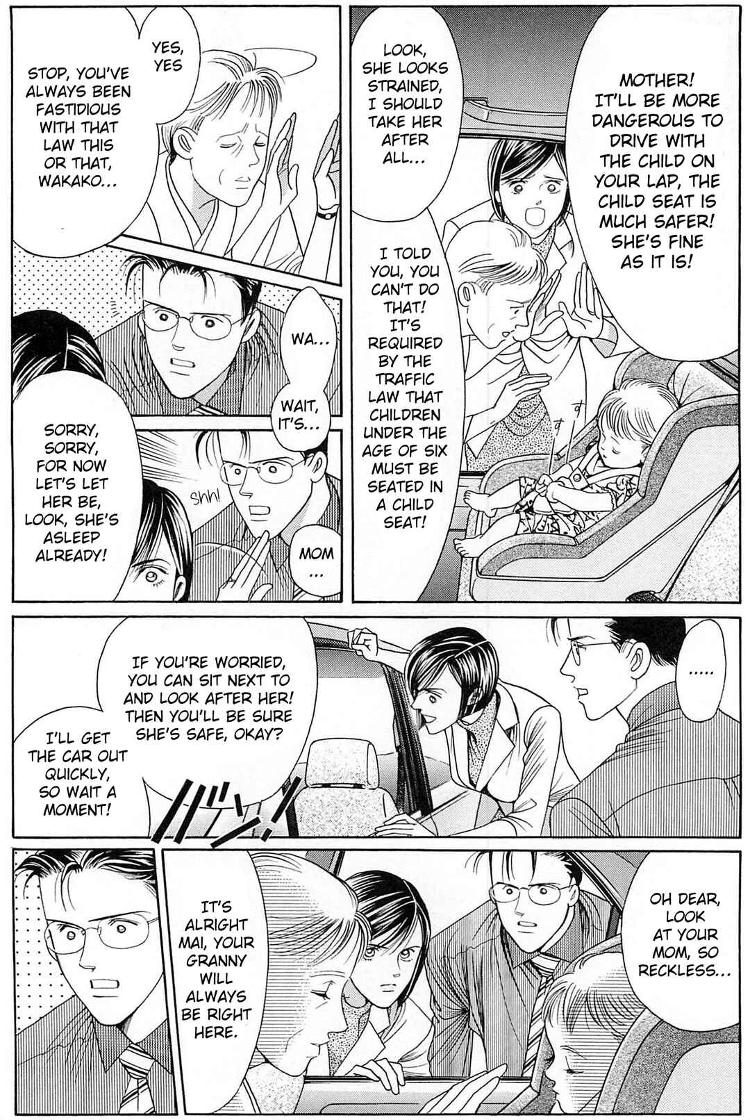 Page 25 Chapter 2 Himitsu - The Top Secret