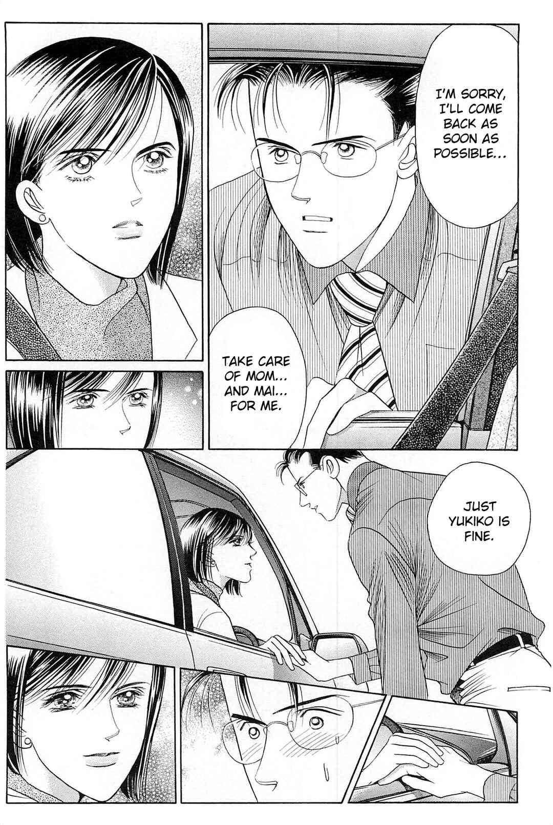 Page 29 Chapter 2 Himitsu - The Top Secret