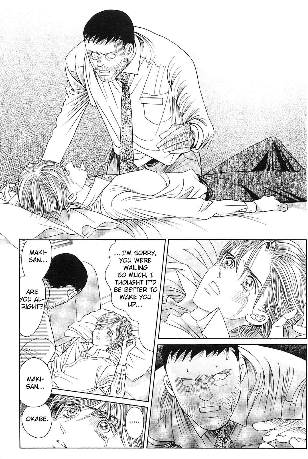 Page 34 Chapter 2 Himitsu - The Top Secret