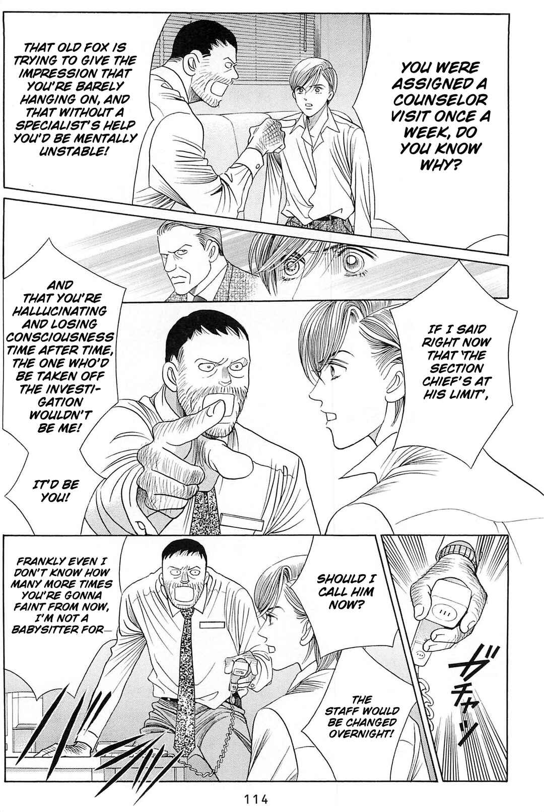 Page 37 Chapter 2 Himitsu - The Top Secret