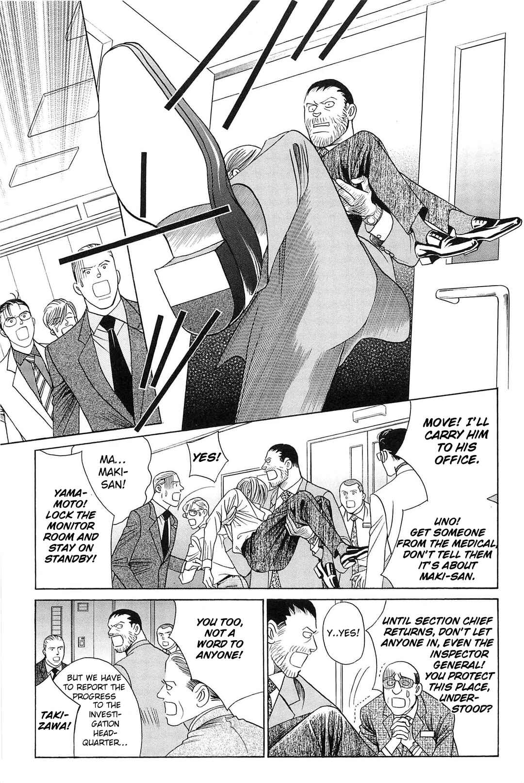 Page 4 Chapter 2 Himitsu - The Top Secret