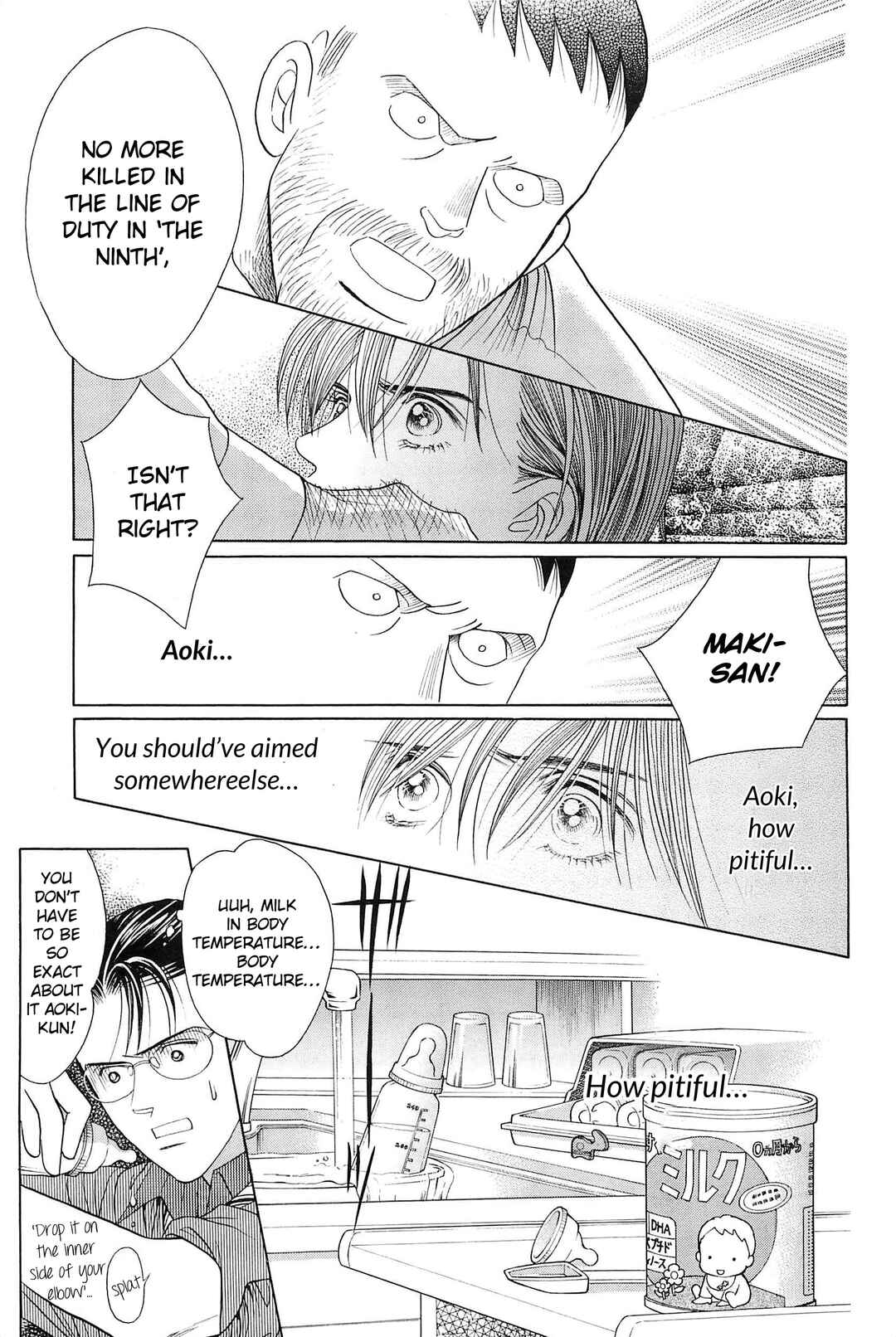 Page 44 Chapter 2 Himitsu - The Top Secret