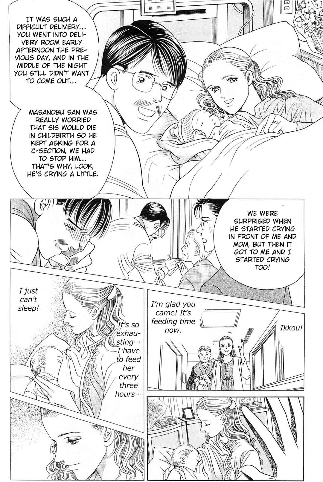 Page 49 Chapter 2 Himitsu - The Top Secret