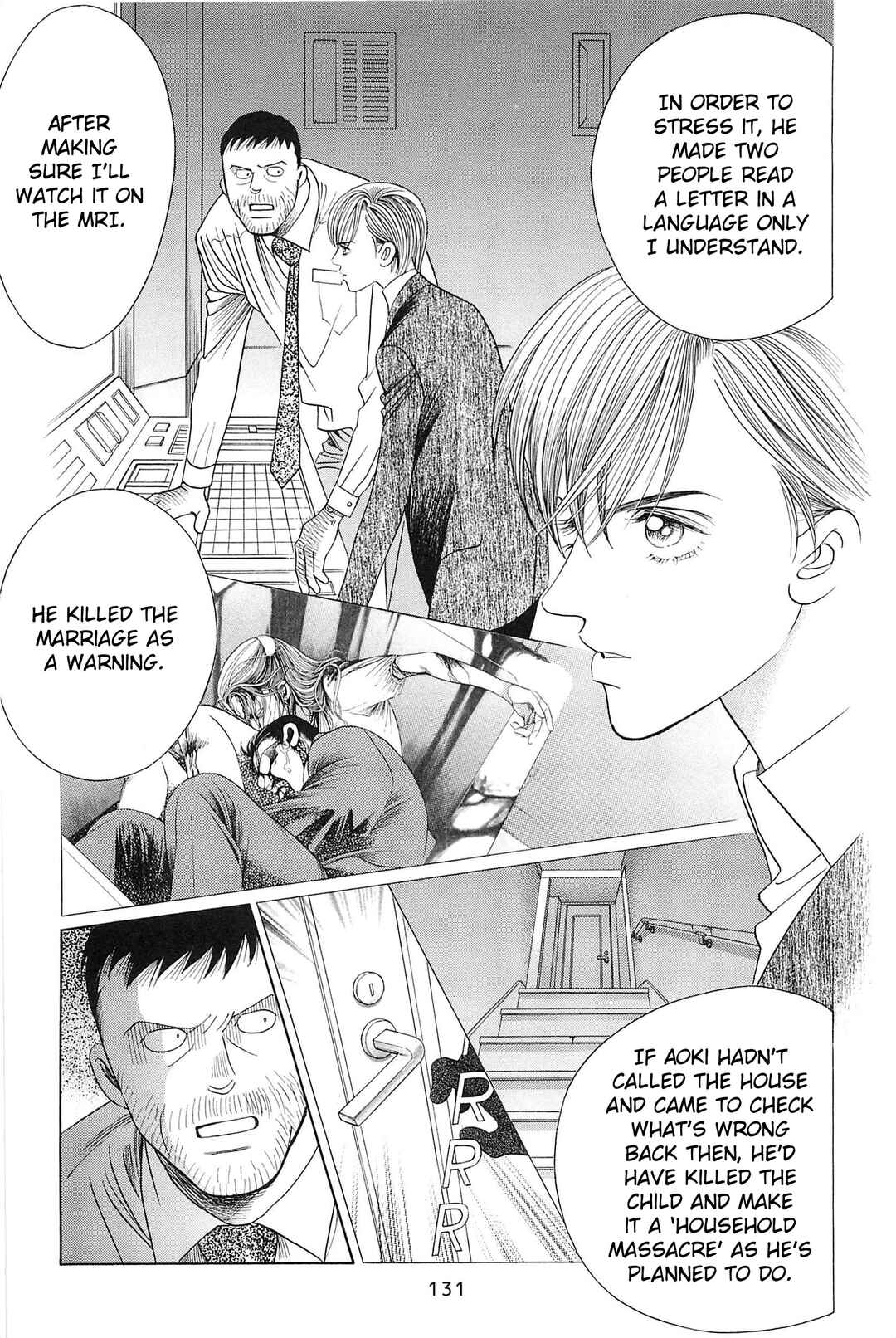 Page 54 Chapter 2 Himitsu - The Top Secret
