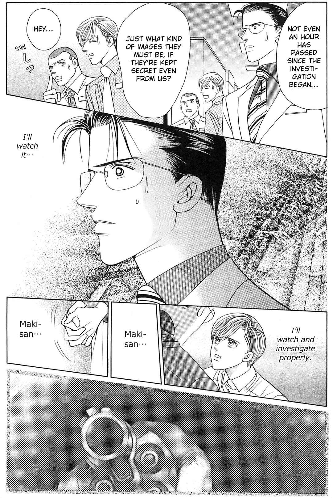 Page 6 Chapter 2 Himitsu - The Top Secret