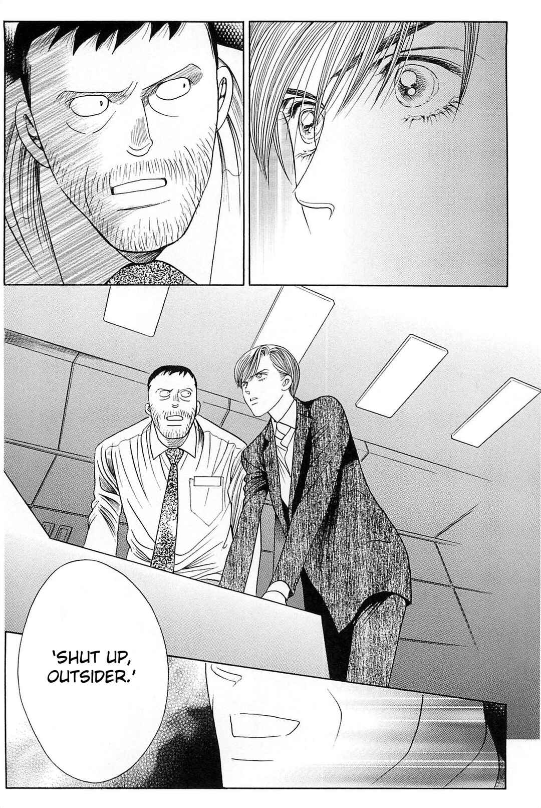 Page 65 Chapter 2 Himitsu - The Top Secret