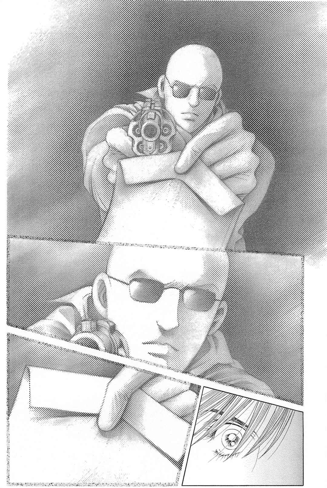 Page 7 Chapter 2 Himitsu - The Top Secret