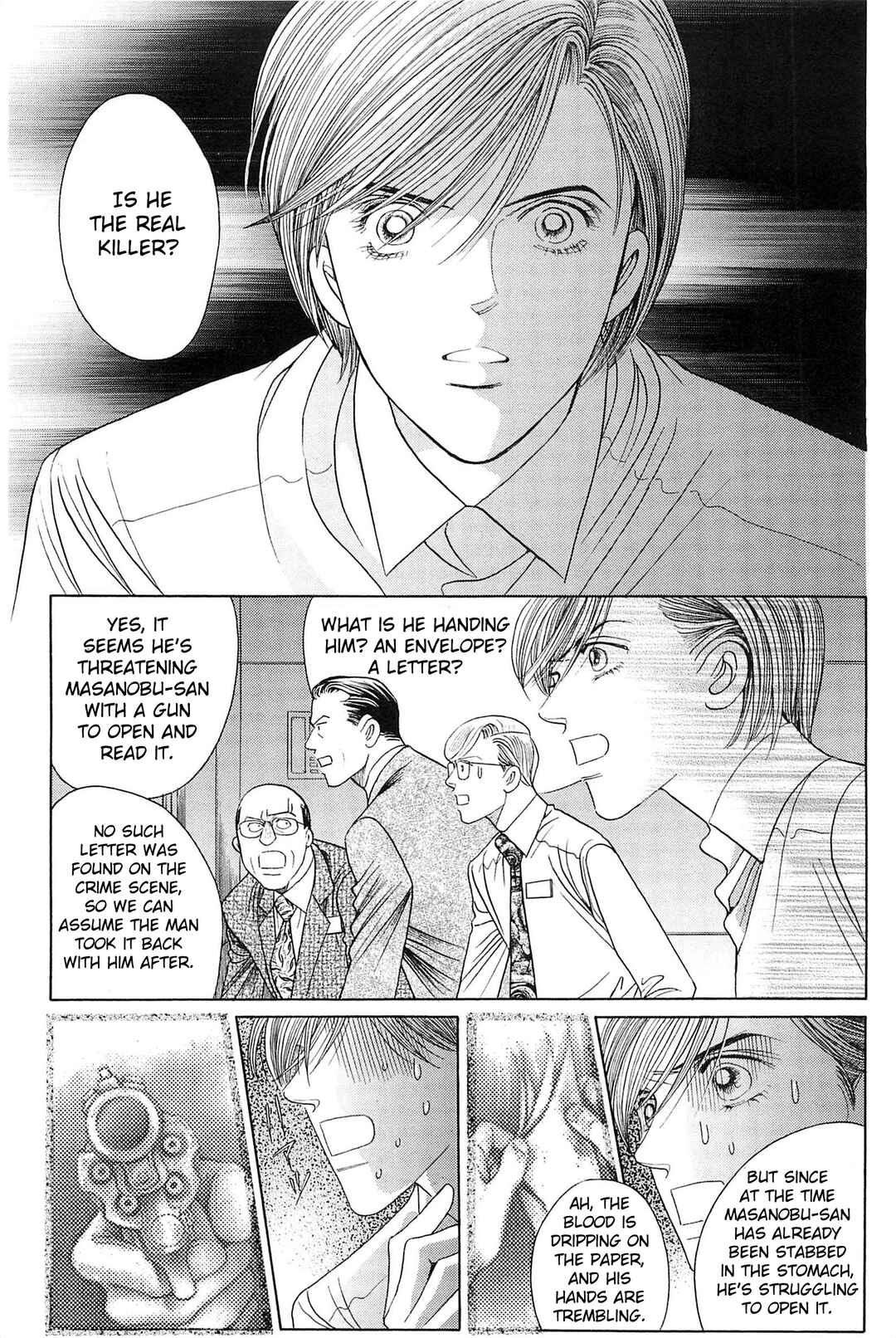 Page 8 Chapter 2 Himitsu - The Top Secret