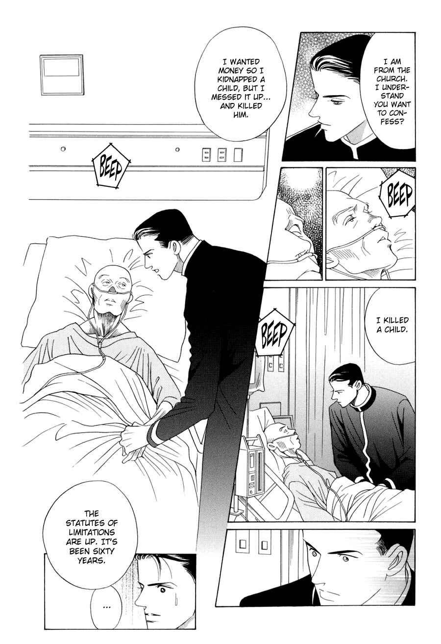 Page 14 Chapter 10.1 Himitsu - The Top Secret