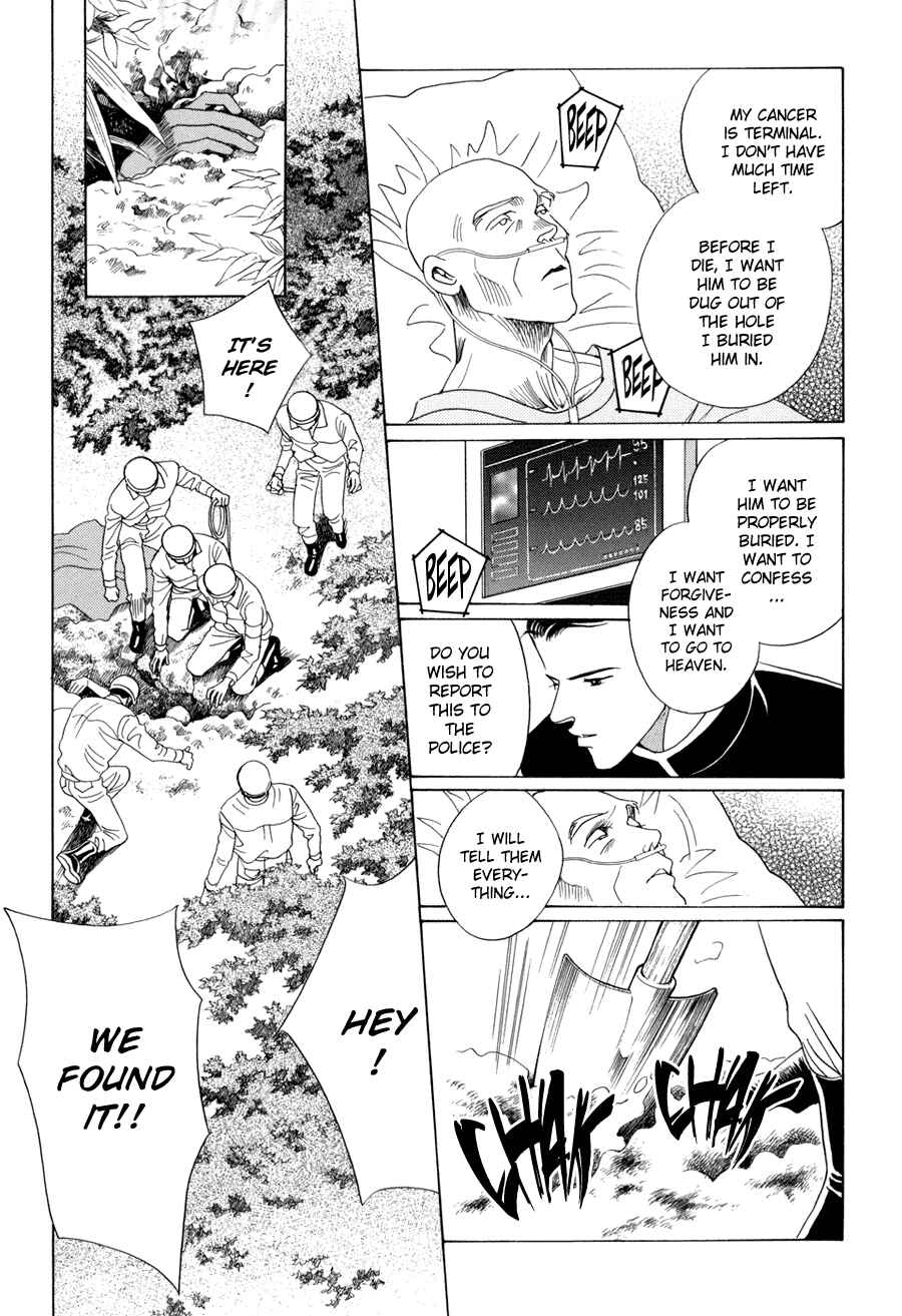 Page 15 Chapter 10.1 Himitsu - The Top Secret