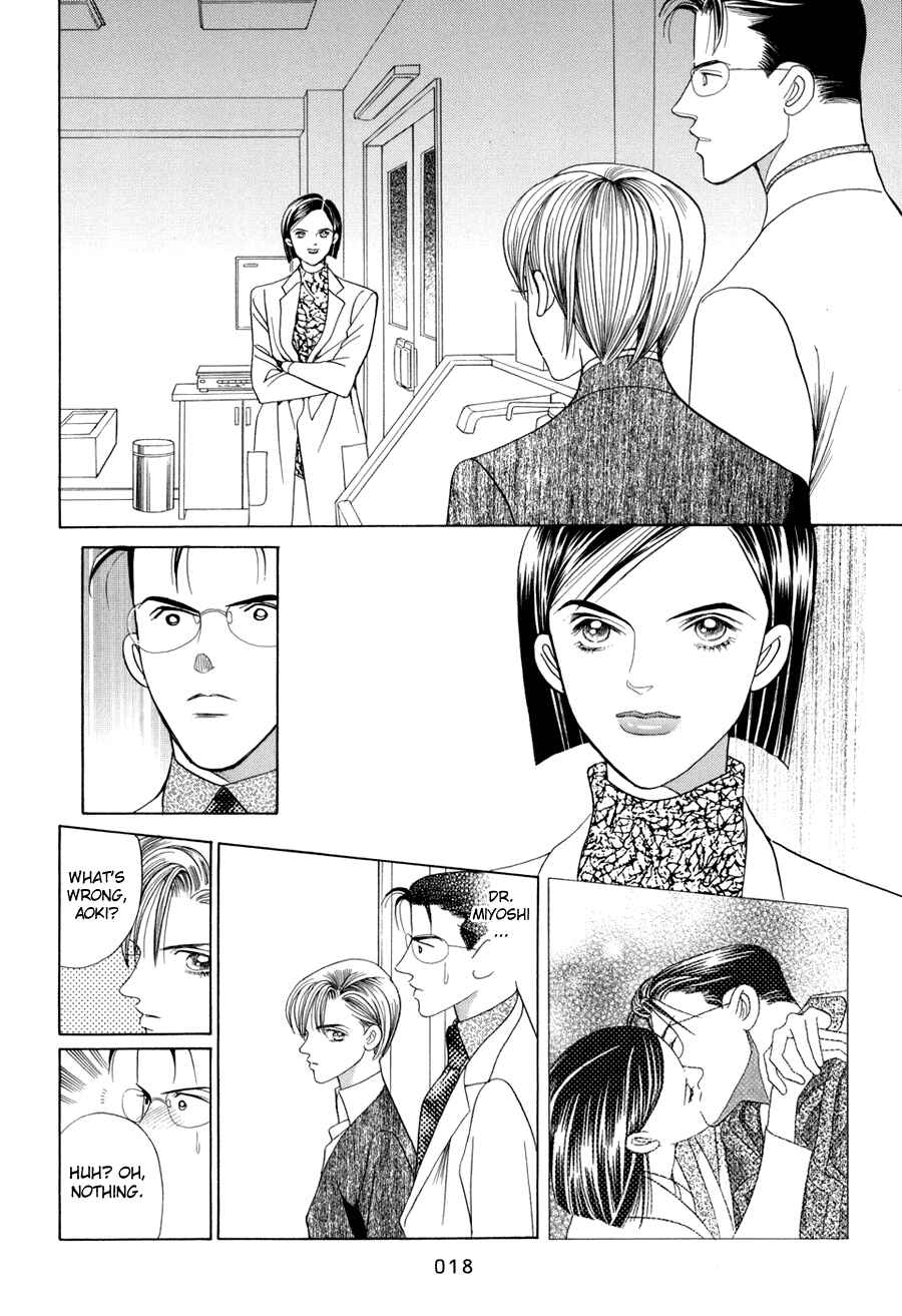 Page 19 Chapter 10.1 Himitsu - The Top Secret