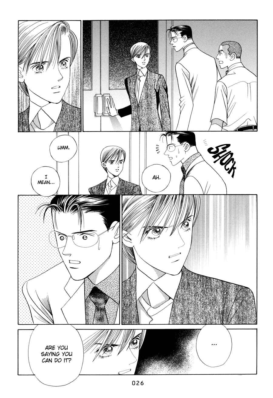 Page 27 Chapter 10.1 Himitsu - The Top Secret