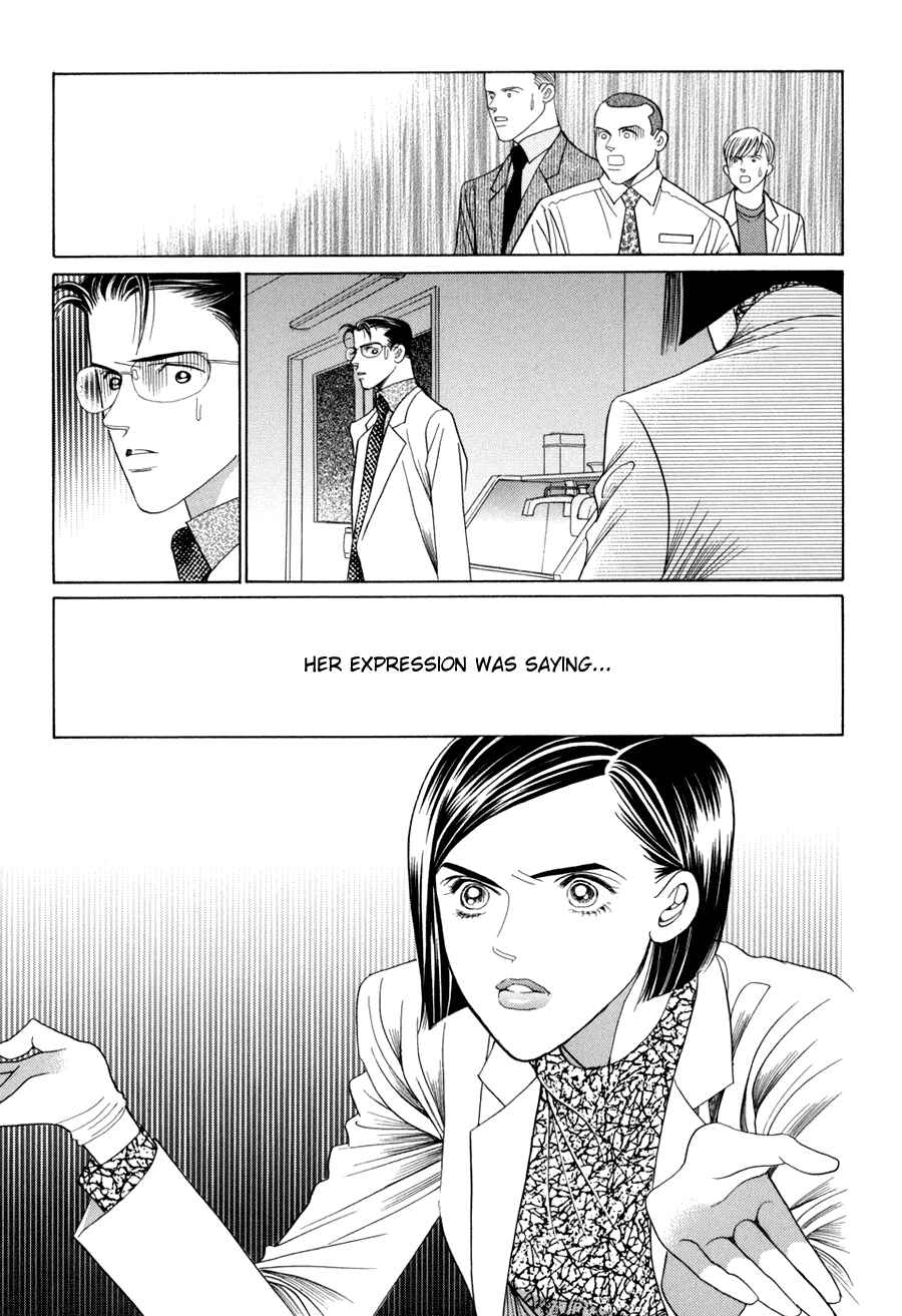 Page 30 Chapter 10.1 Himitsu - The Top Secret