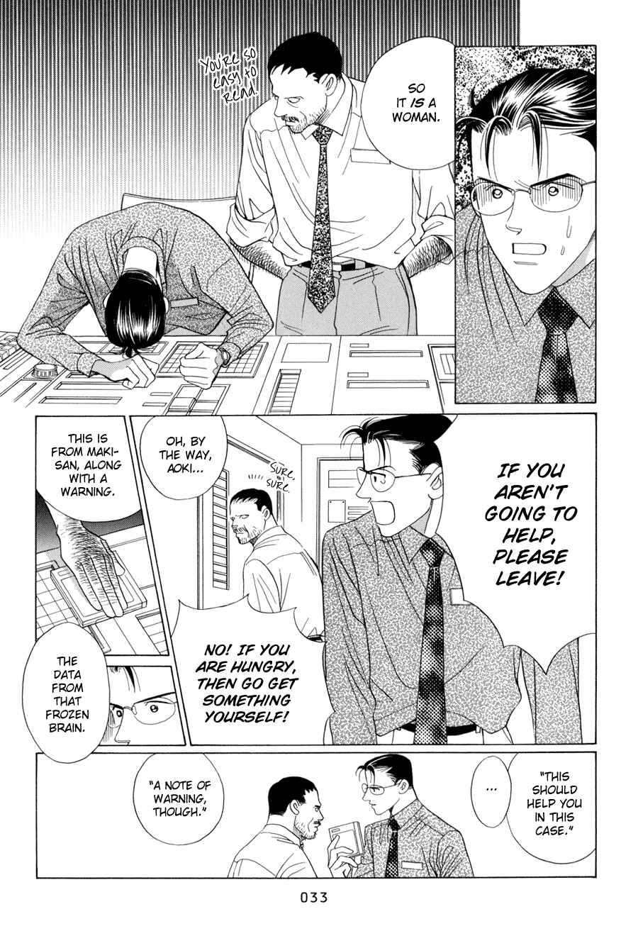 Page 34 Chapter 10.1 Himitsu - The Top Secret