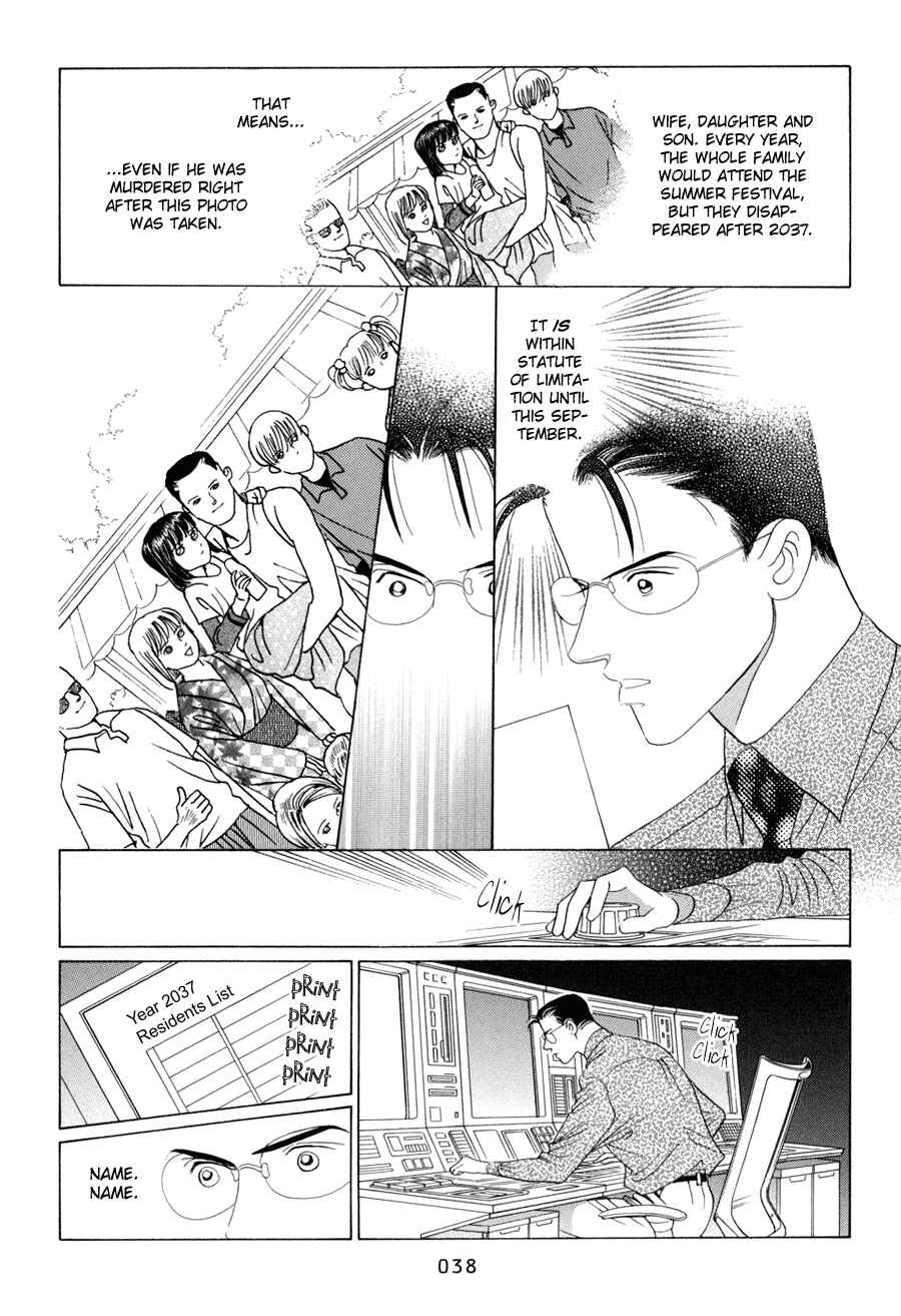 Page 39 Chapter 10.1 Himitsu - The Top Secret