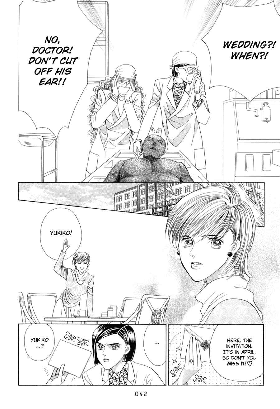 Page 43 Chapter 10.1 Himitsu - The Top Secret