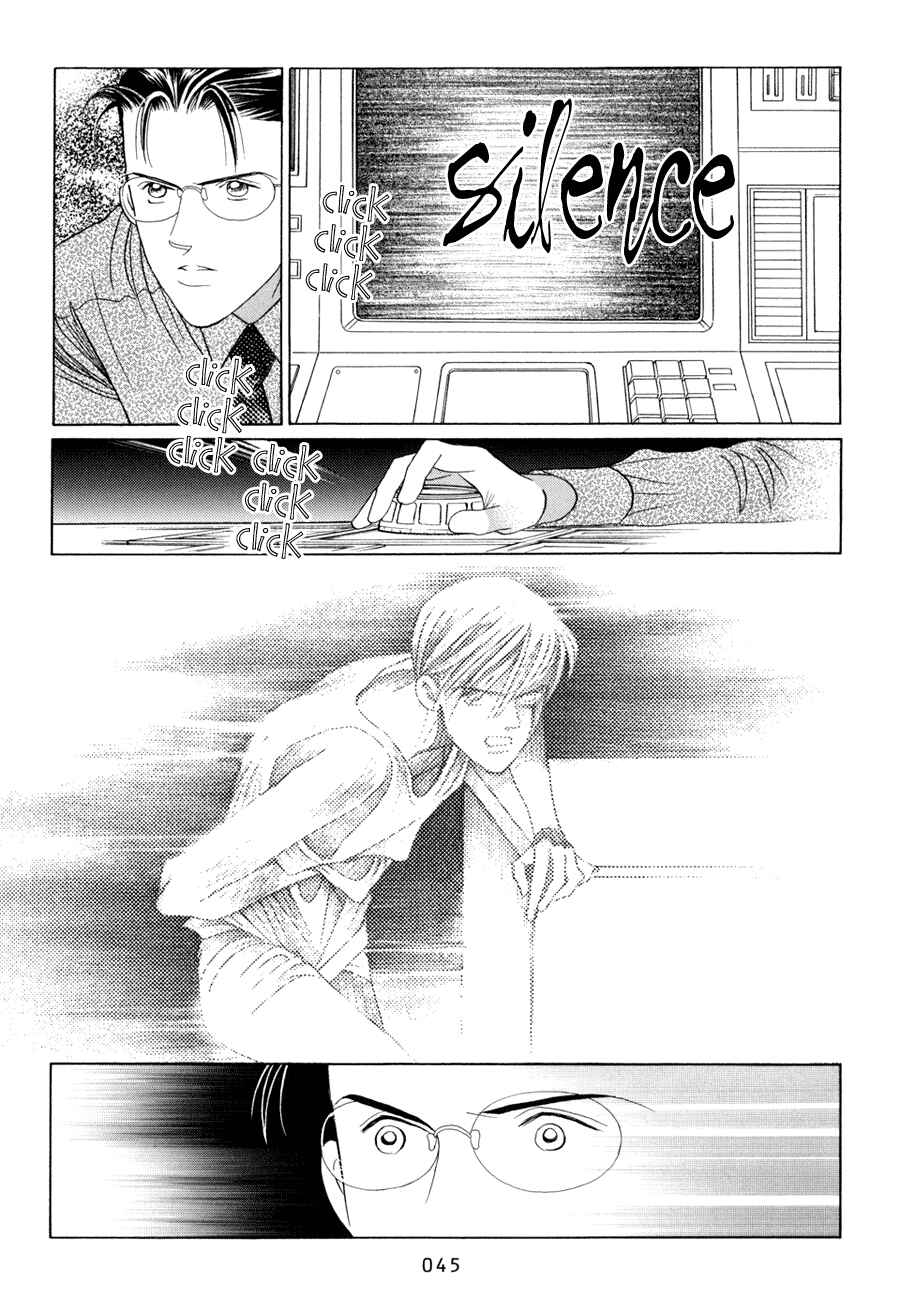 Page 46 Chapter 10.1 Himitsu - The Top Secret