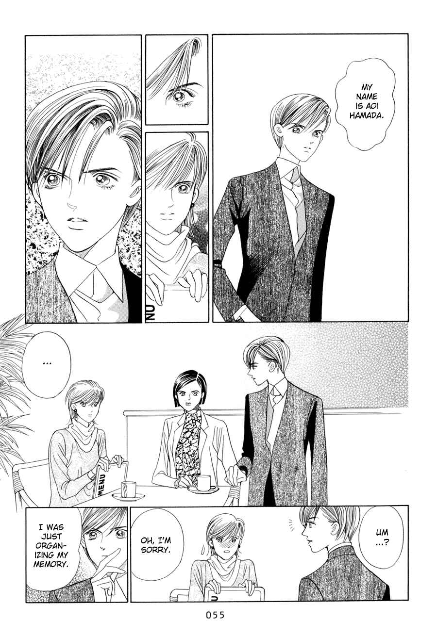 Page 56 Chapter 10.1 Himitsu - The Top Secret