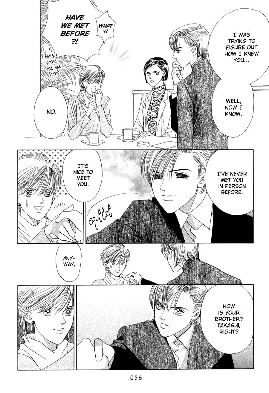 Page 57 Chapter 10.1 Himitsu - The Top Secret