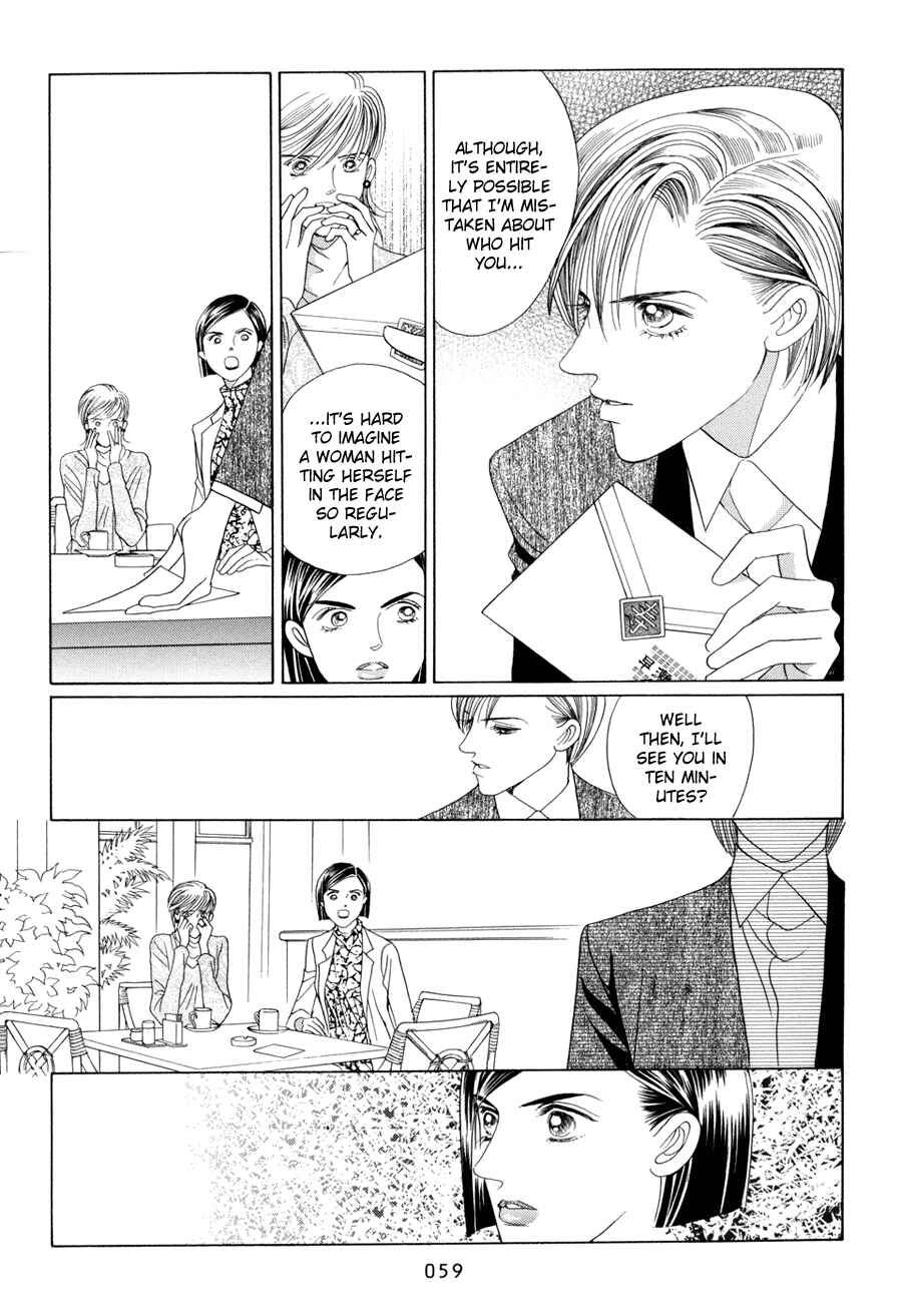 Page 60 Chapter 10.1 Himitsu - The Top Secret
