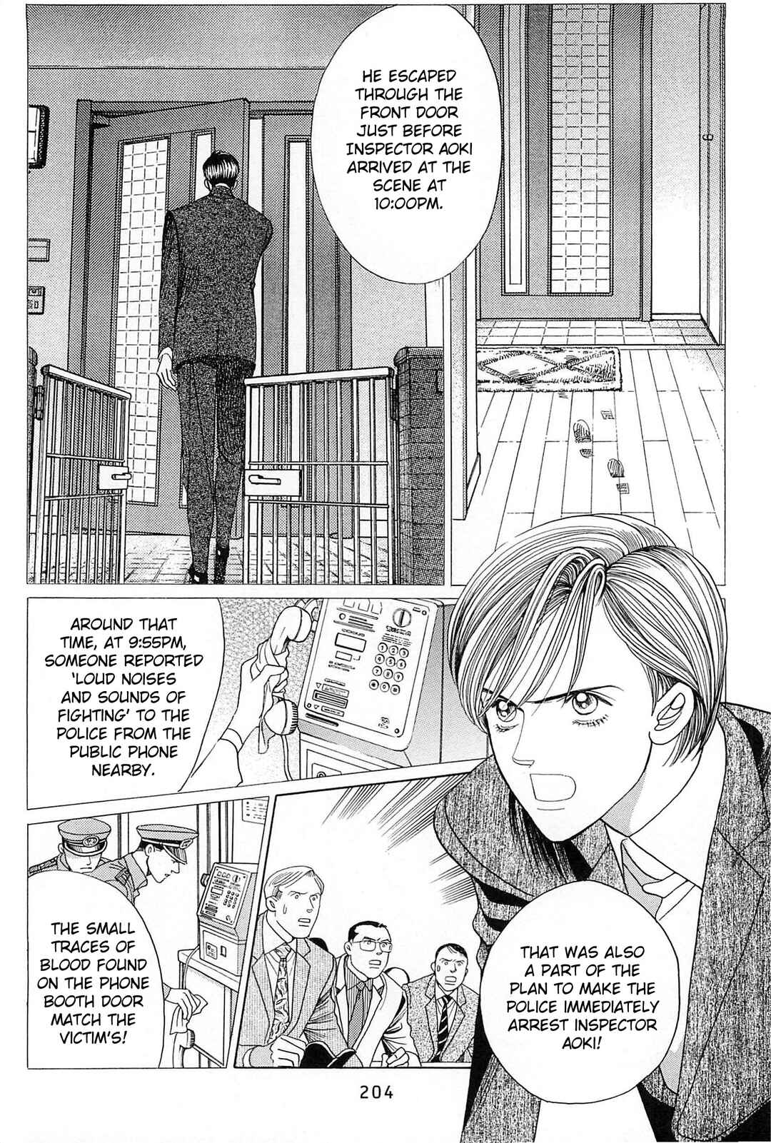 Page 10 Chapter 4 Himitsu - The Top Secret