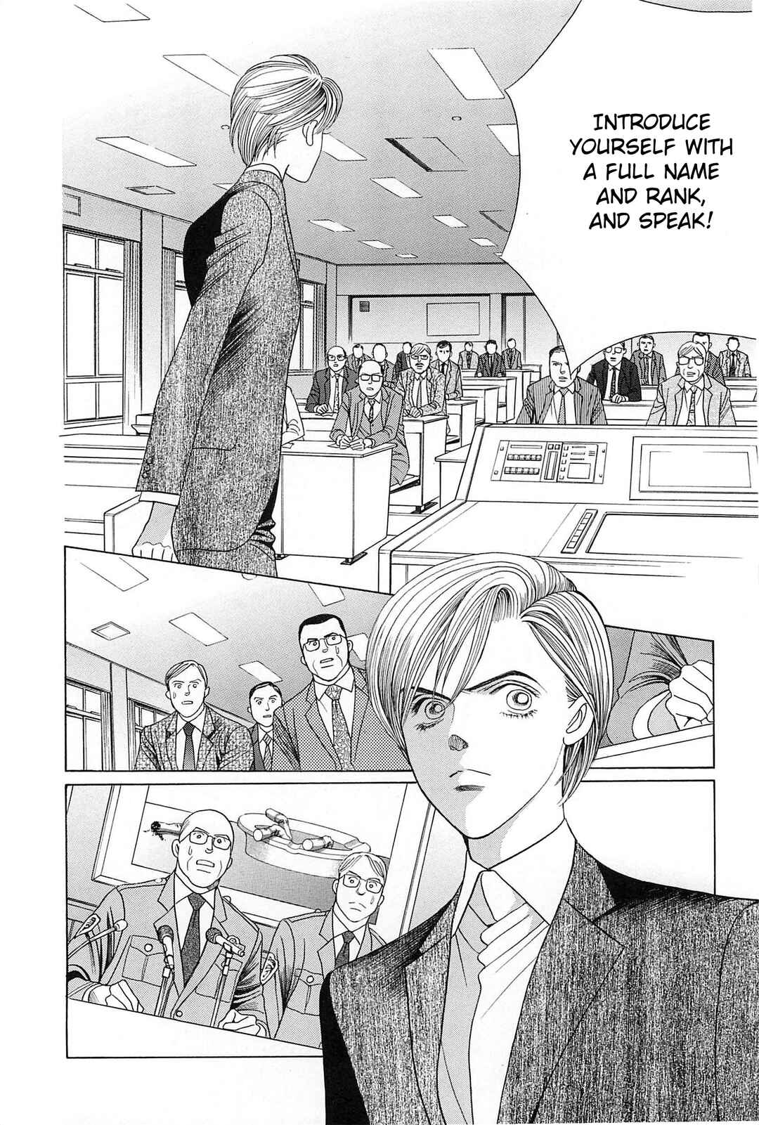 Page 12 Chapter 4 Himitsu - The Top Secret