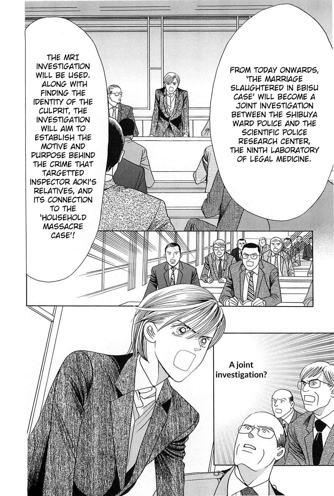 Page 14 Chapter 4 Himitsu - The Top Secret