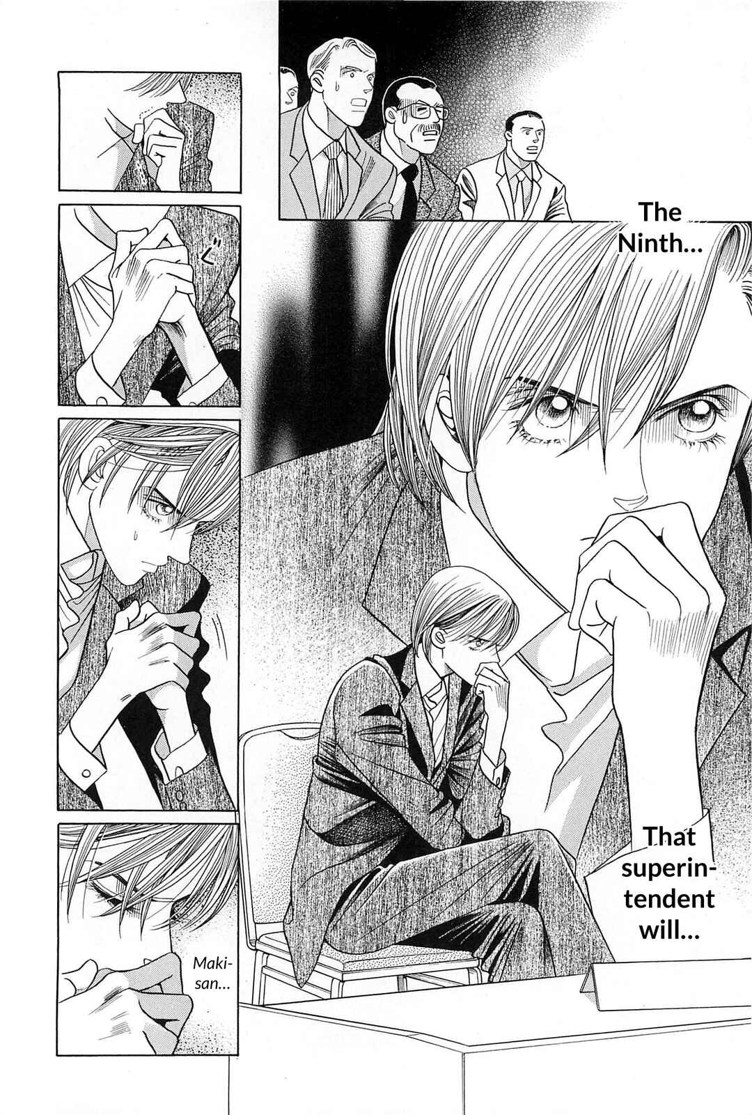Page 20 Chapter 4 Himitsu - The Top Secret