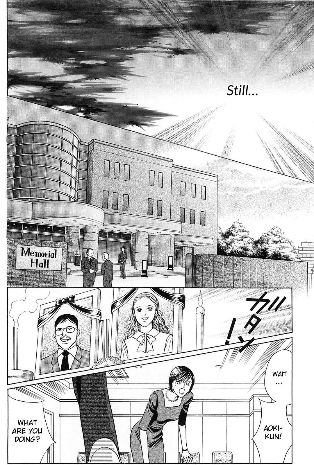 Page 22 Chapter 4 Himitsu - The Top Secret