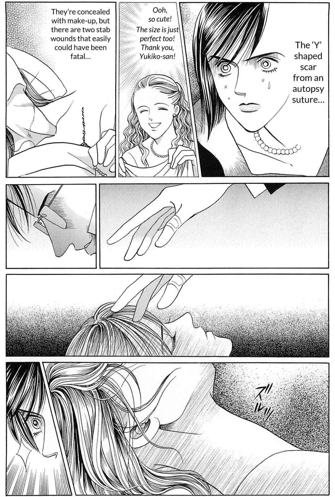 Page 24 Chapter 4 Himitsu - The Top Secret