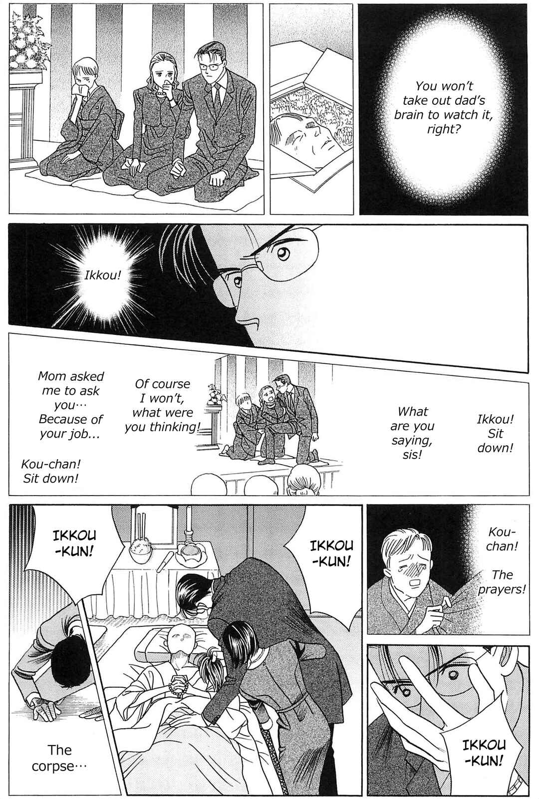 Page 27 Chapter 4 Himitsu - The Top Secret