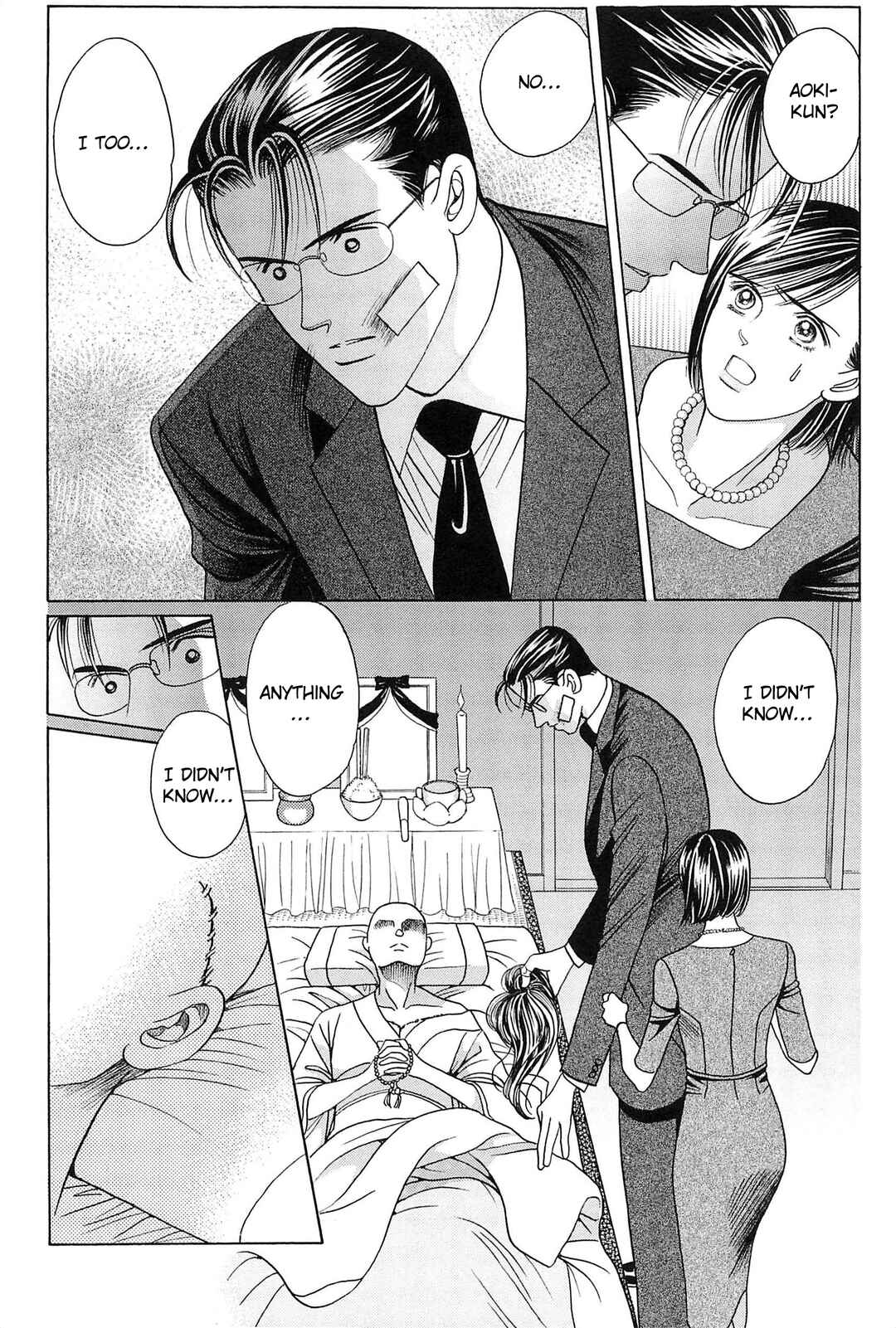 Page 29 Chapter 4 Himitsu - The Top Secret