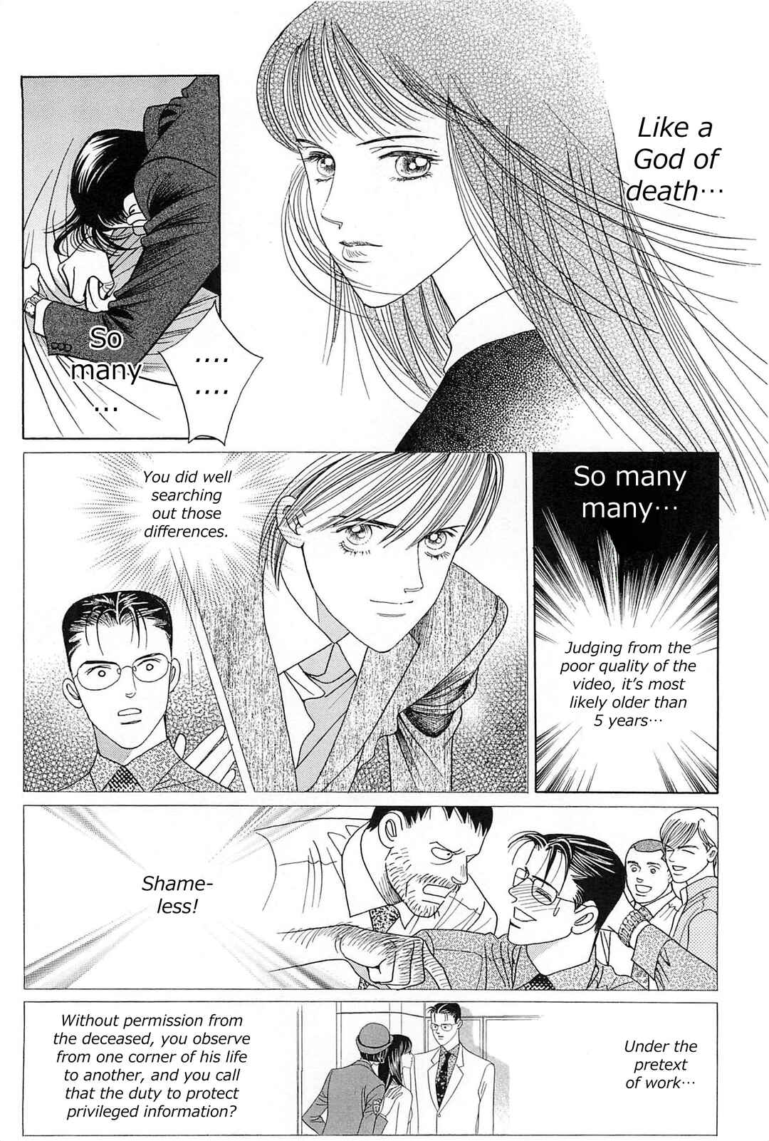 Page 32 Chapter 4 Himitsu - The Top Secret