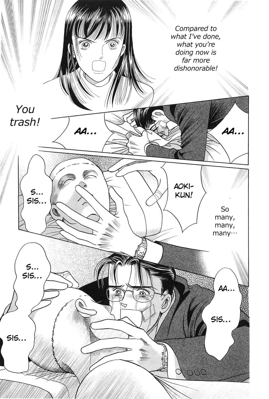 Page 33 Chapter 4 Himitsu - The Top Secret
