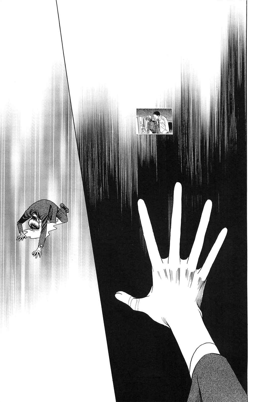 Page 39 Chapter 4 Himitsu - The Top Secret