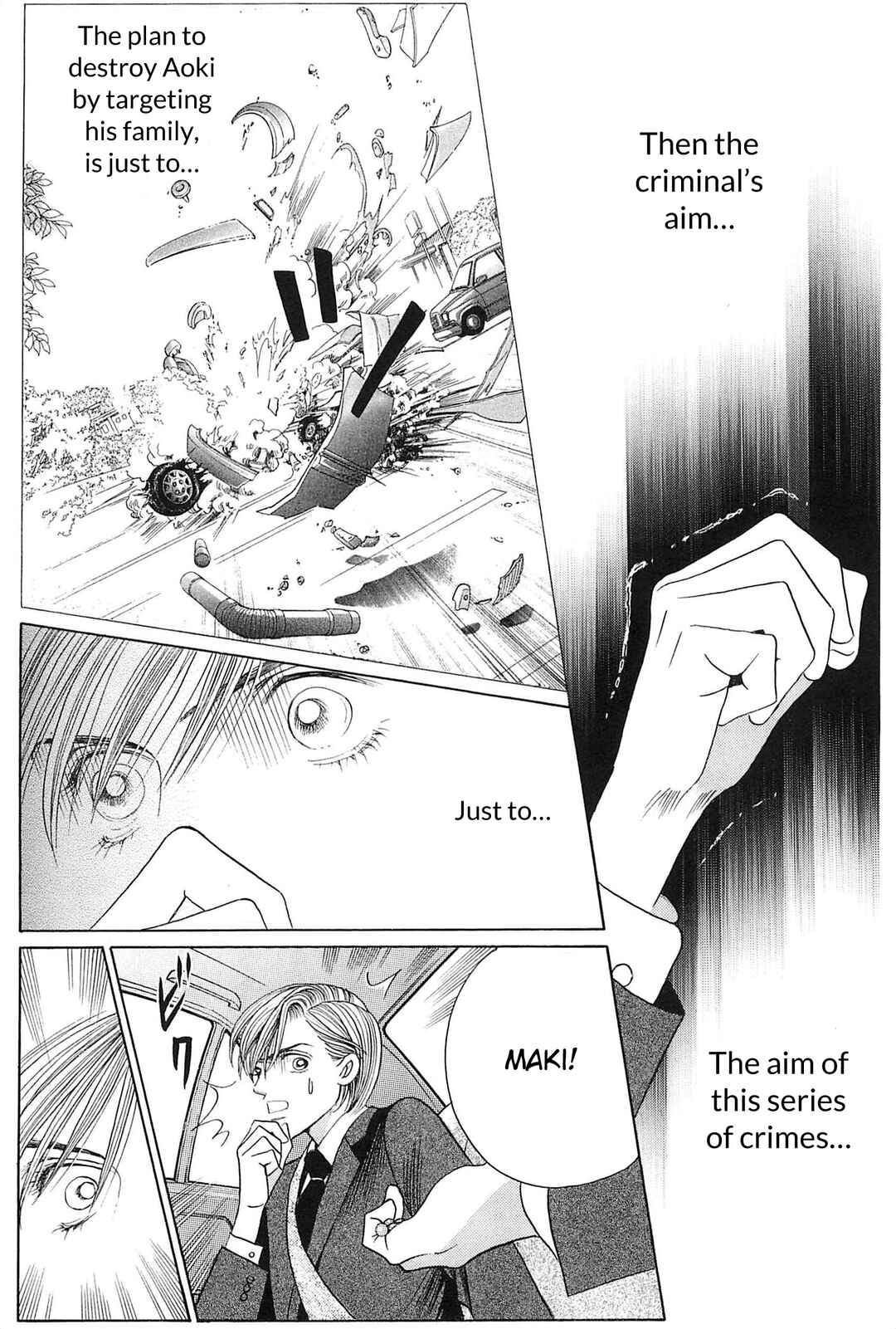 Page 45 Chapter 4 Himitsu - The Top Secret