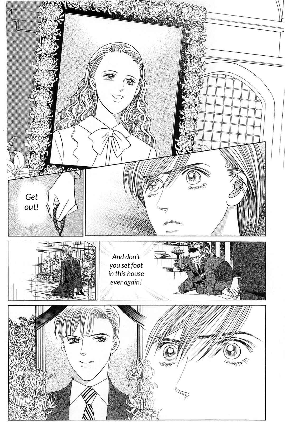 Page 50 Chapter 4 Himitsu - The Top Secret