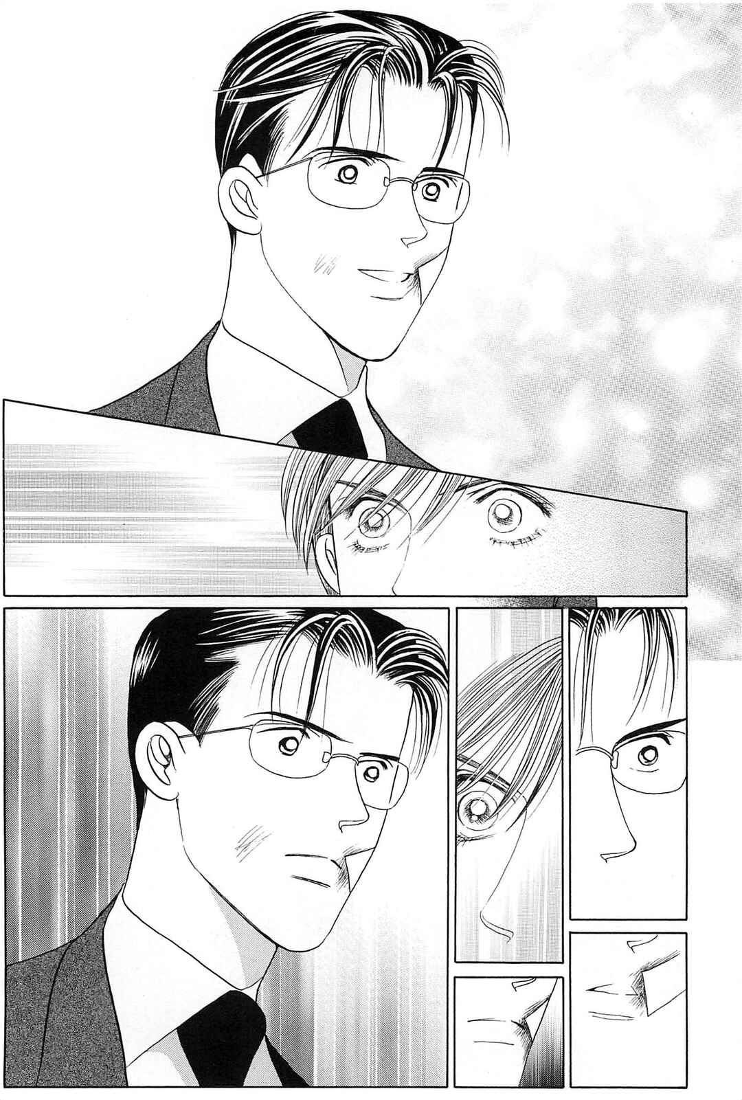 Page 54 Chapter 4 Himitsu - The Top Secret